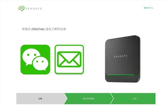 希捷移动硬盘锦系列测评,希捷移动固态硬盘飞翼评测