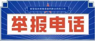 福建的禁渔期是几月到几月,福建2018休渔期几月几日开始