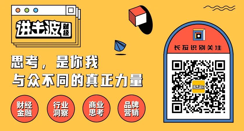老罗直播完全版回放,老罗抖音首秀400字