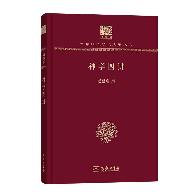 六本西方哲学书籍推荐,30本经典心理学书