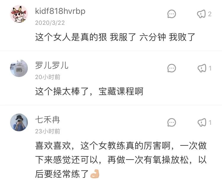 一入Zumba深似海，从此脂肪是路人