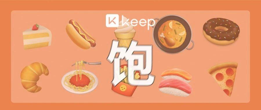 一入Zumba深似海，从此脂肪是路人