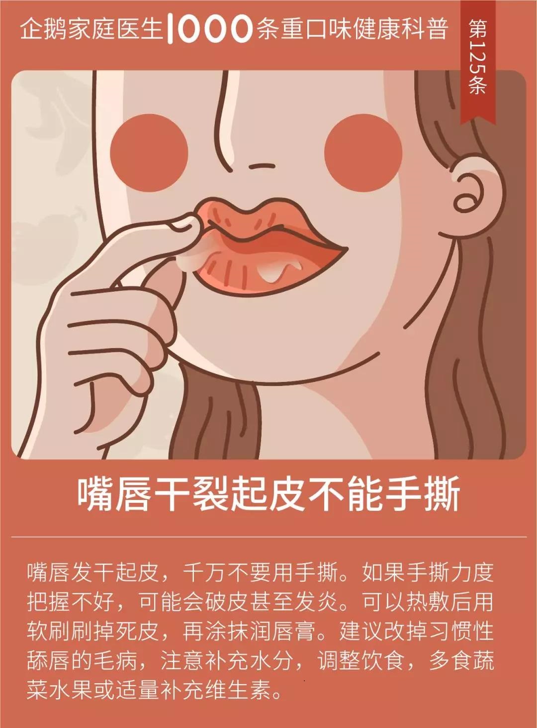 银饰品发黑有异味,银饰品发黑是真的假的