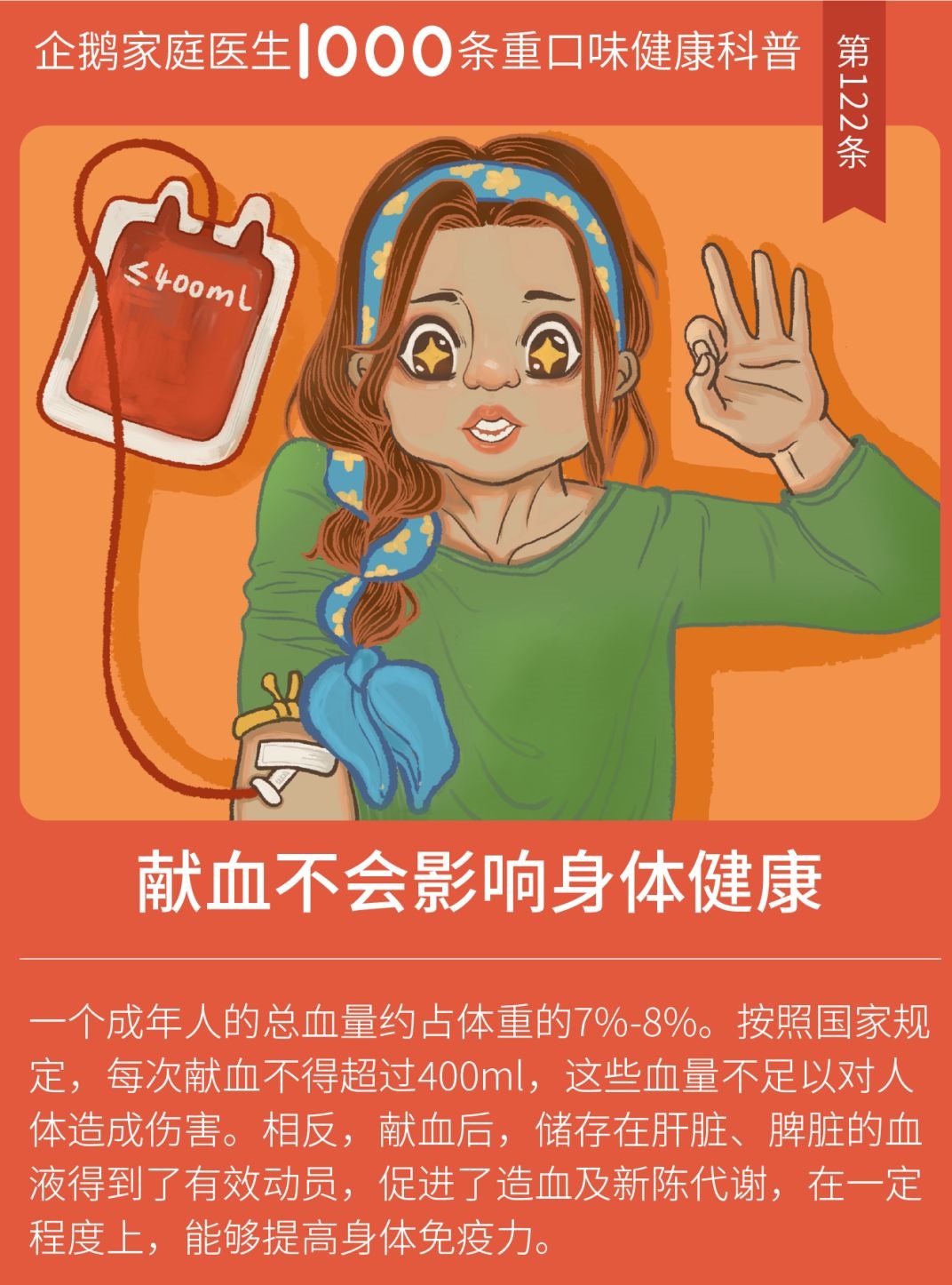 银饰品发黑有异味,银饰品发黑是真的假的