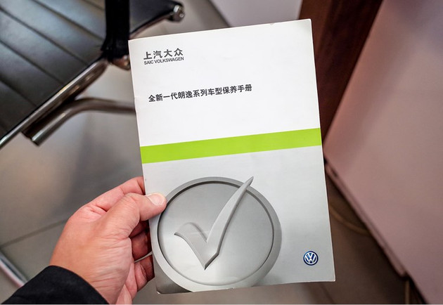 朗逸轩逸养车成本对比,朗逸1.5自吸和轩逸1.6自吸哪个耐用