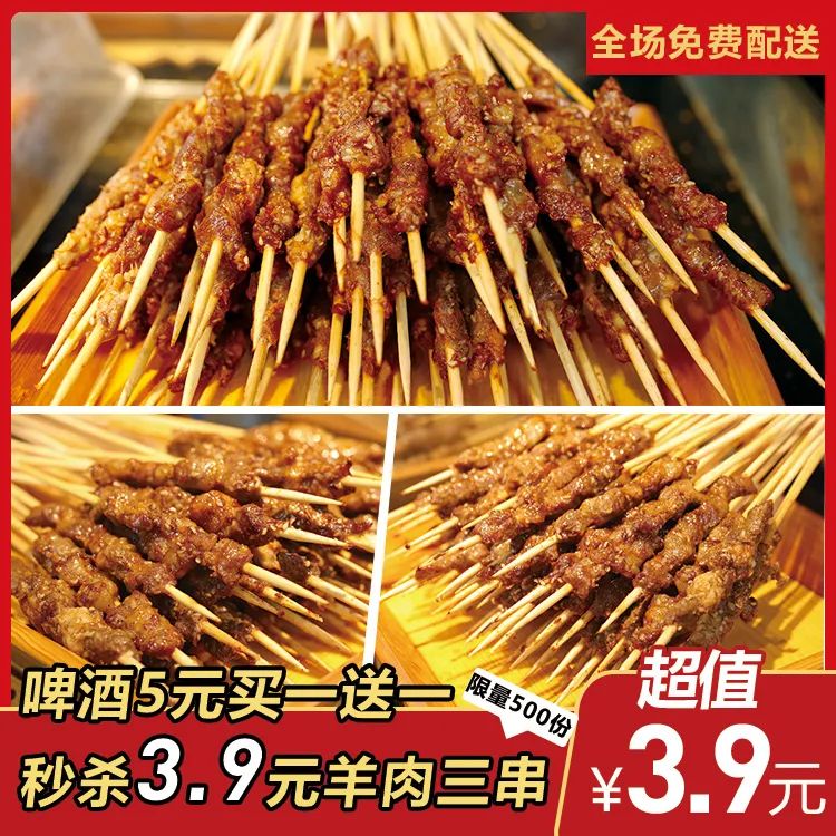 渔湾里美食优惠,赣州渔湾里哪个小吃最火
