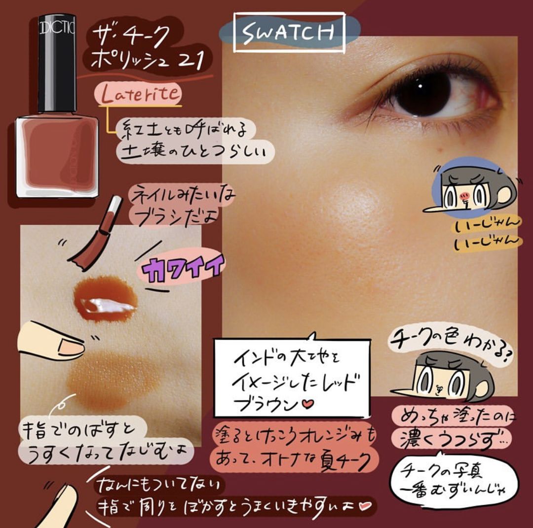 2018年王一博粉红色眼影,王一博雾蓝发同款