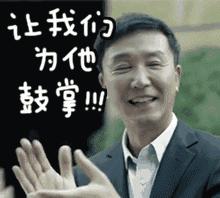 23个“小伙伴”集结竖新镇微信公众号，快来认识一下吧