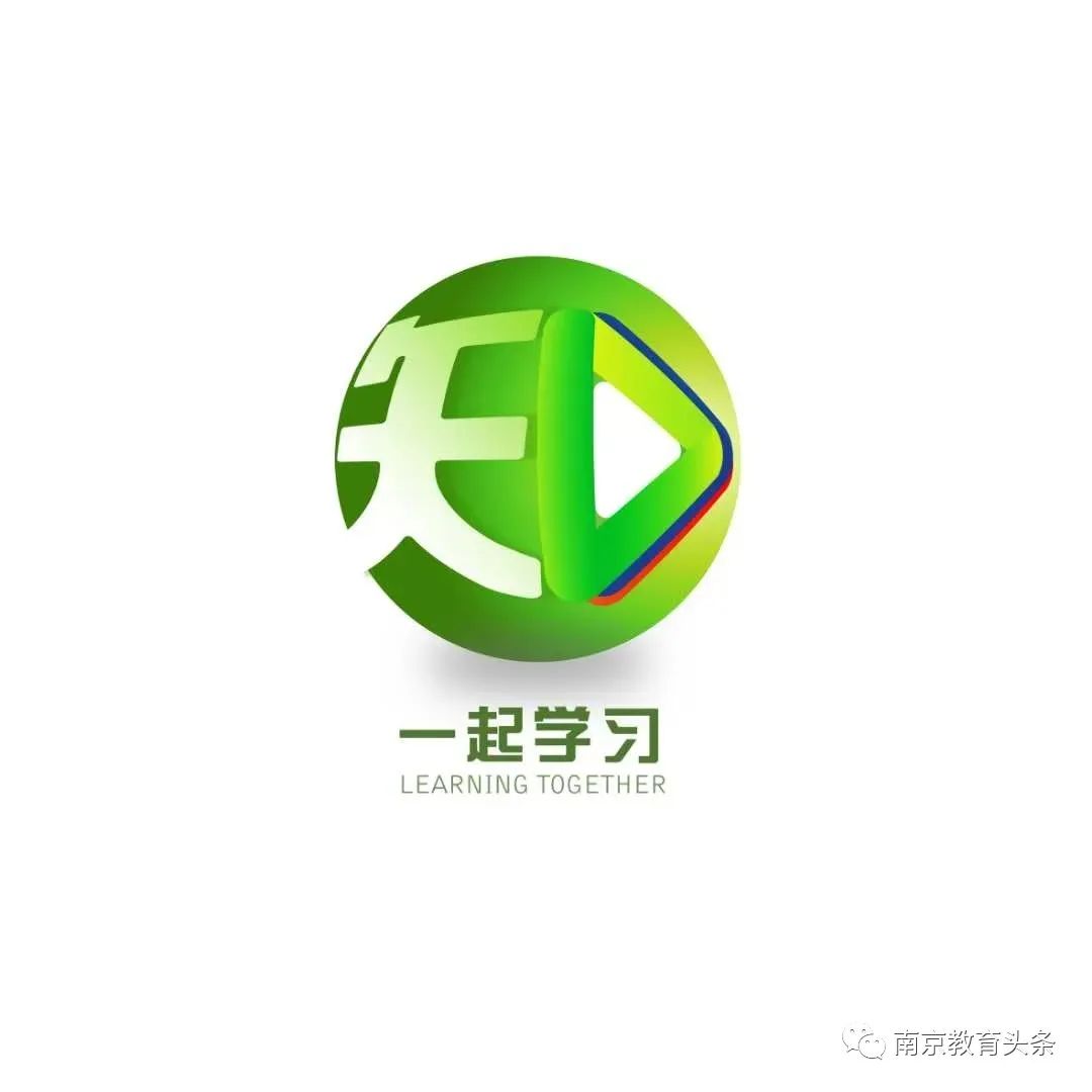 新增两所招生学校！中招“3+4”项目今年可选专业更多