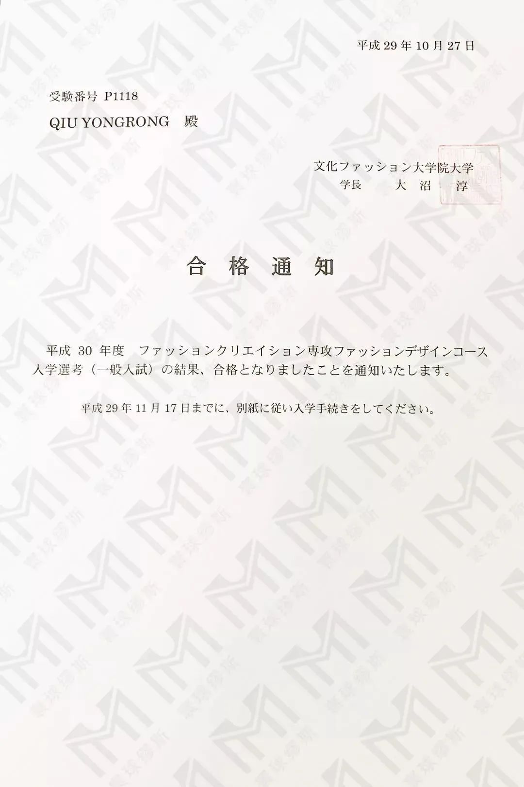 山本耀司和高田贤三哪个好,山本耀司川久保玲高田贤三
