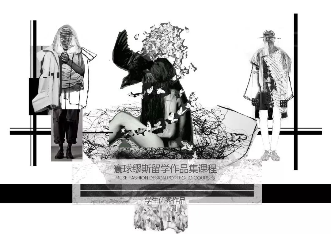 山本耀司和高田贤三哪个好,山本耀司川久保玲高田贤三