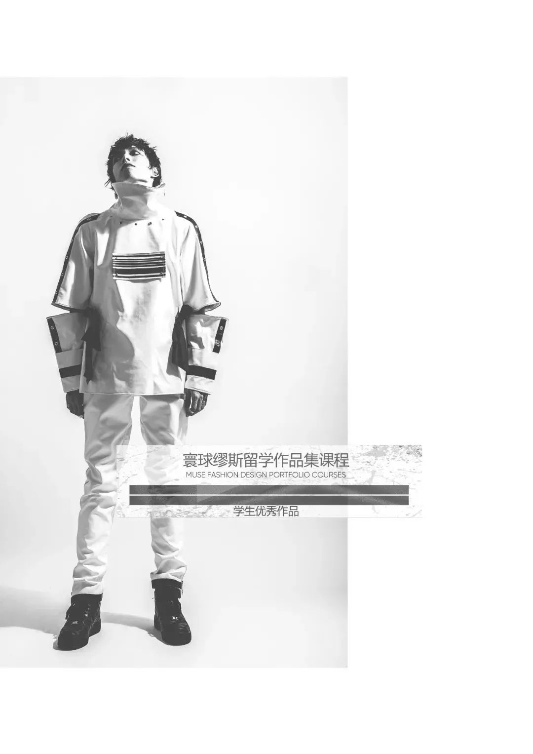 山本耀司和高田贤三哪个好,山本耀司川久保玲高田贤三