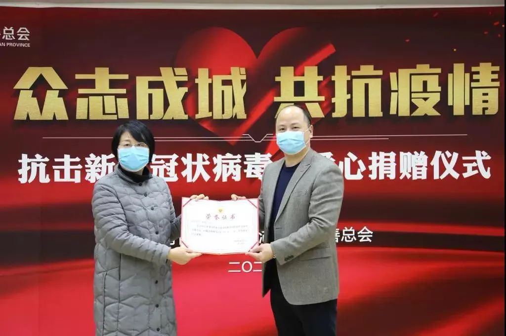 唐山爱尔眼科招聘,爱尔眼科医院护士招聘信息