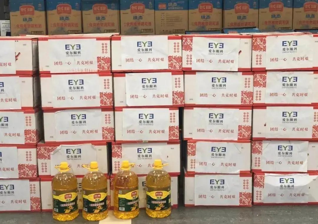 唐山爱尔眼科招聘,爱尔眼科医院护士招聘信息