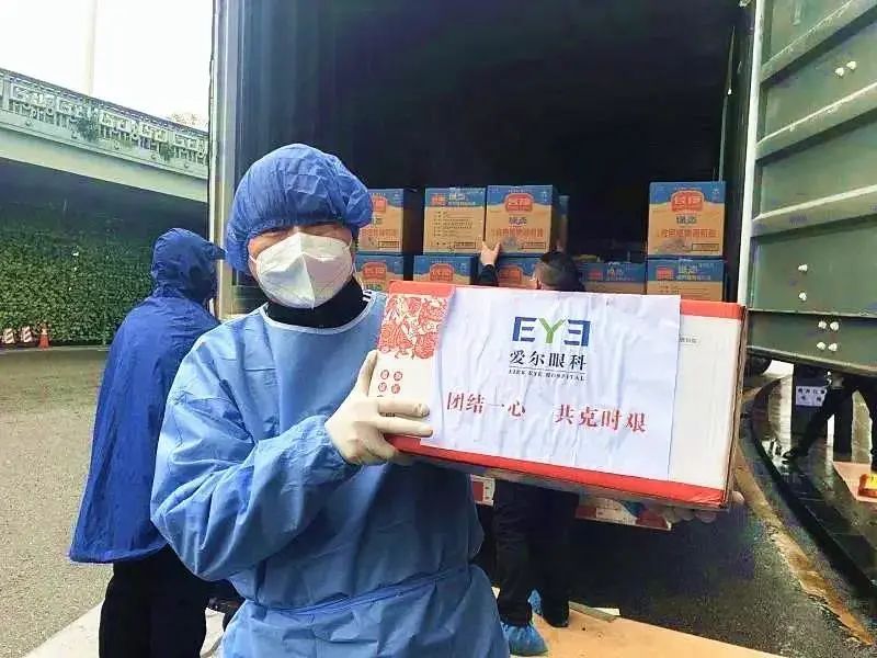 唐山爱尔眼科招聘,爱尔眼科医院护士招聘信息