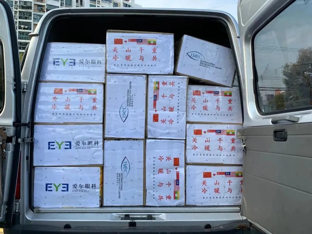 唐山爱尔眼科招聘,爱尔眼科医院护士招聘信息