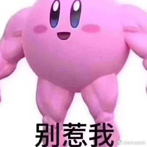 *男猛**日记：淡黄的长裙，蓬松的头发是什么鬼...我们就不吃这套