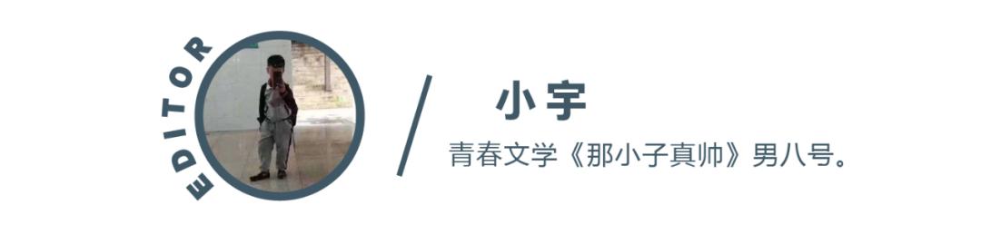 *男猛**日记：淡黄的长裙，蓬松的头发是什么鬼...我们就不吃这套