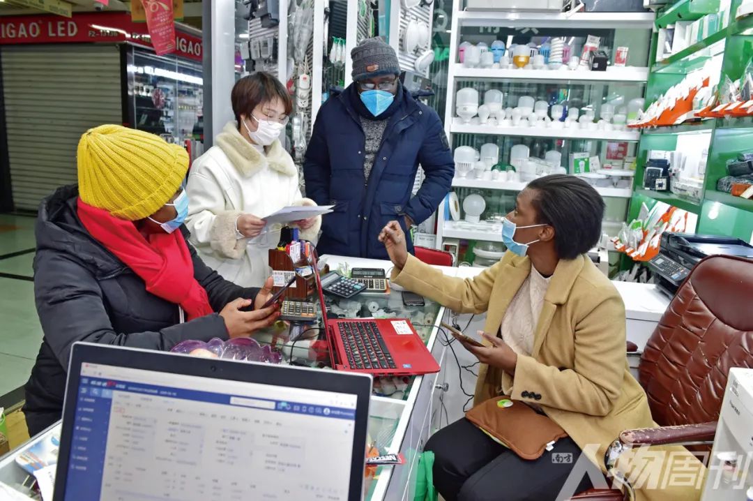 在义乌，200万种活法