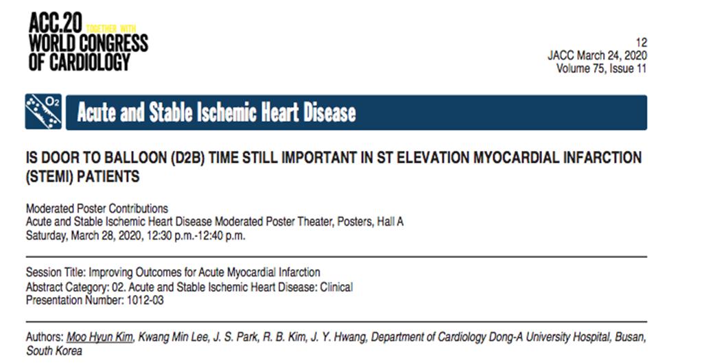 心梗患者抢救时间争分夺秒,30分钟告捷抢救一例心脏骤停患者