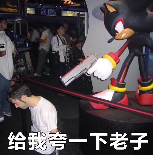 淘宝评论区有什么坑,淘宝评论区有多少个段子