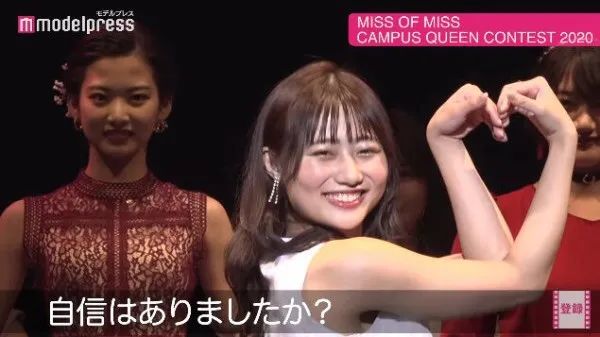 日本东京大学选美大赛,日本校花选美冠军