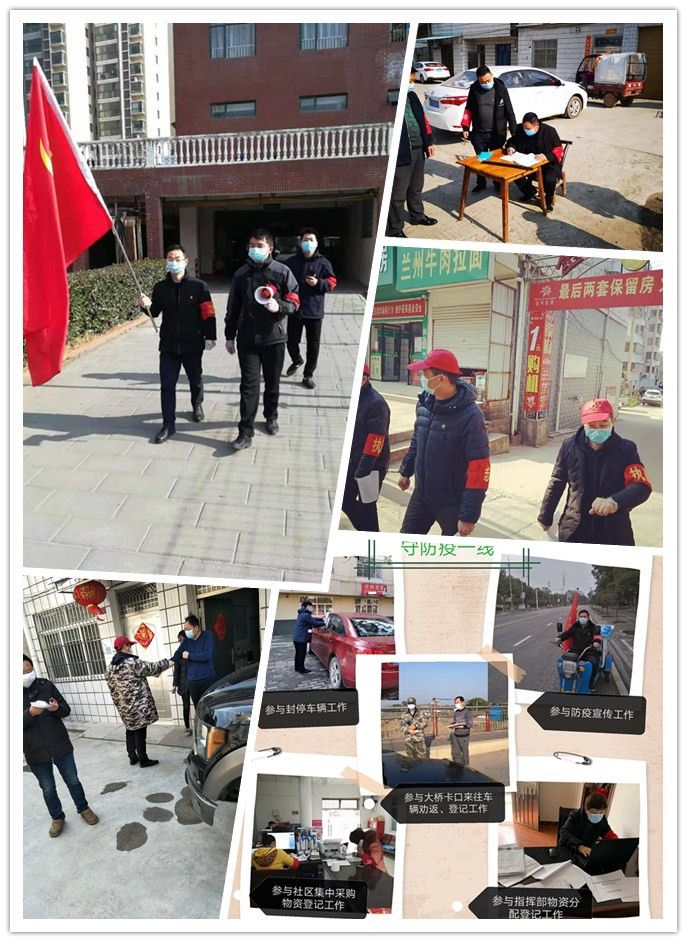 财政全力做好疫情防控经济保障,疫情防控下财政的功能
