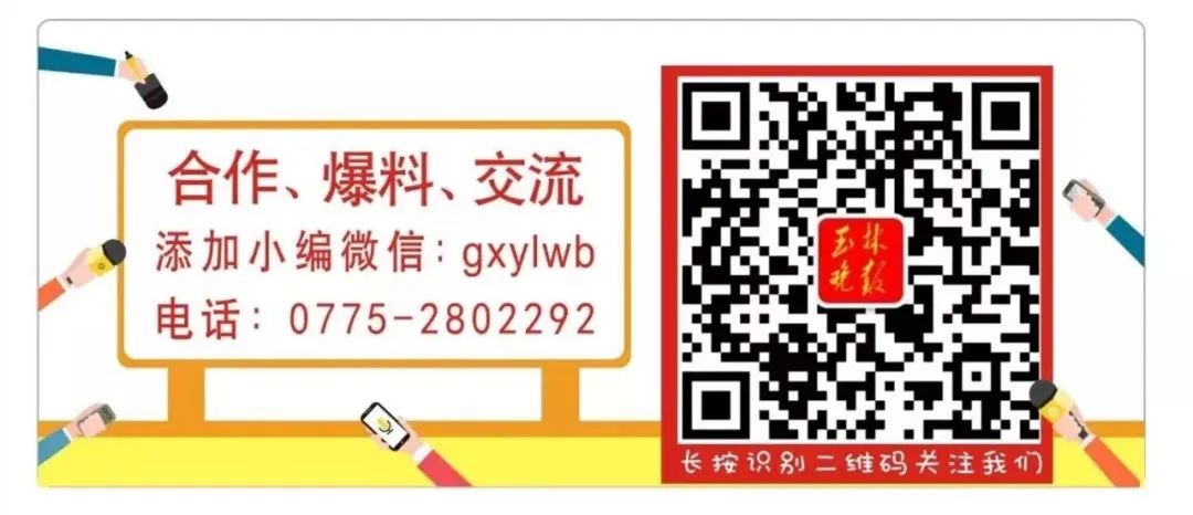 一家人误食毒蘑菇汤导致中毒,一锅汤毒晕一家三口