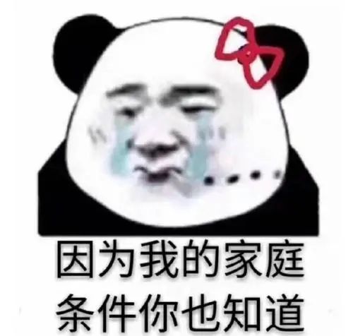 海底捞4.9折堂食券,清明节海底捞打折吗