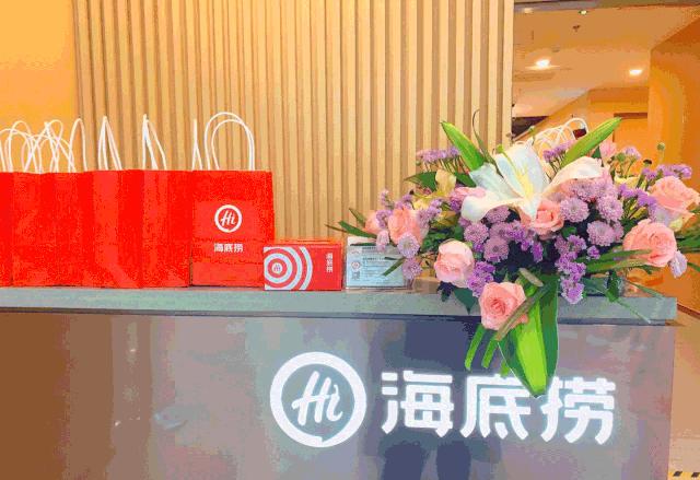 海底捞4.9折堂食券,清明节海底捞打折吗