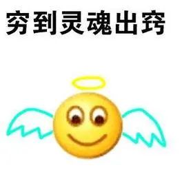海底捞4.9折堂食券,清明节海底捞打折吗