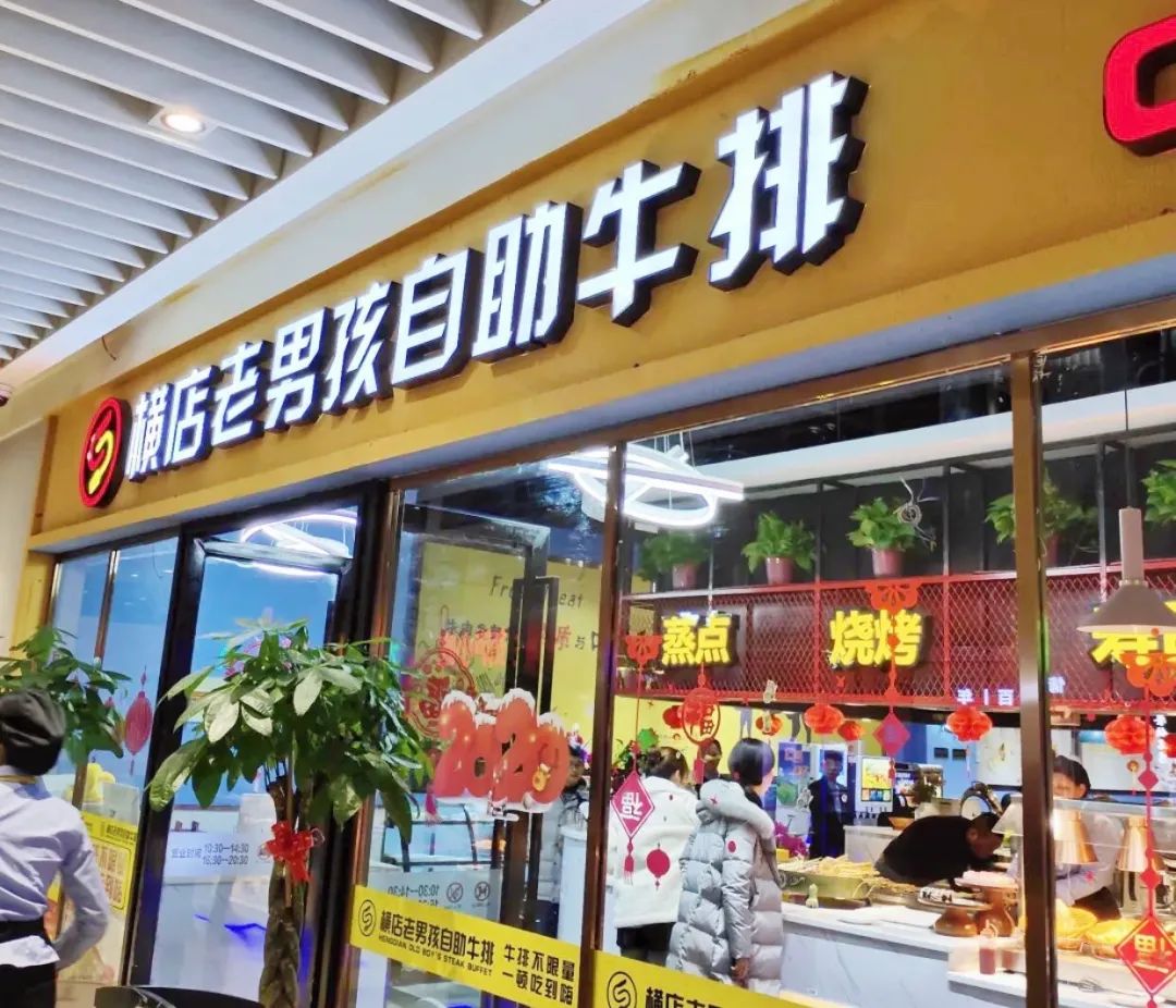海底捞4.9折堂食券,清明节海底捞打折吗