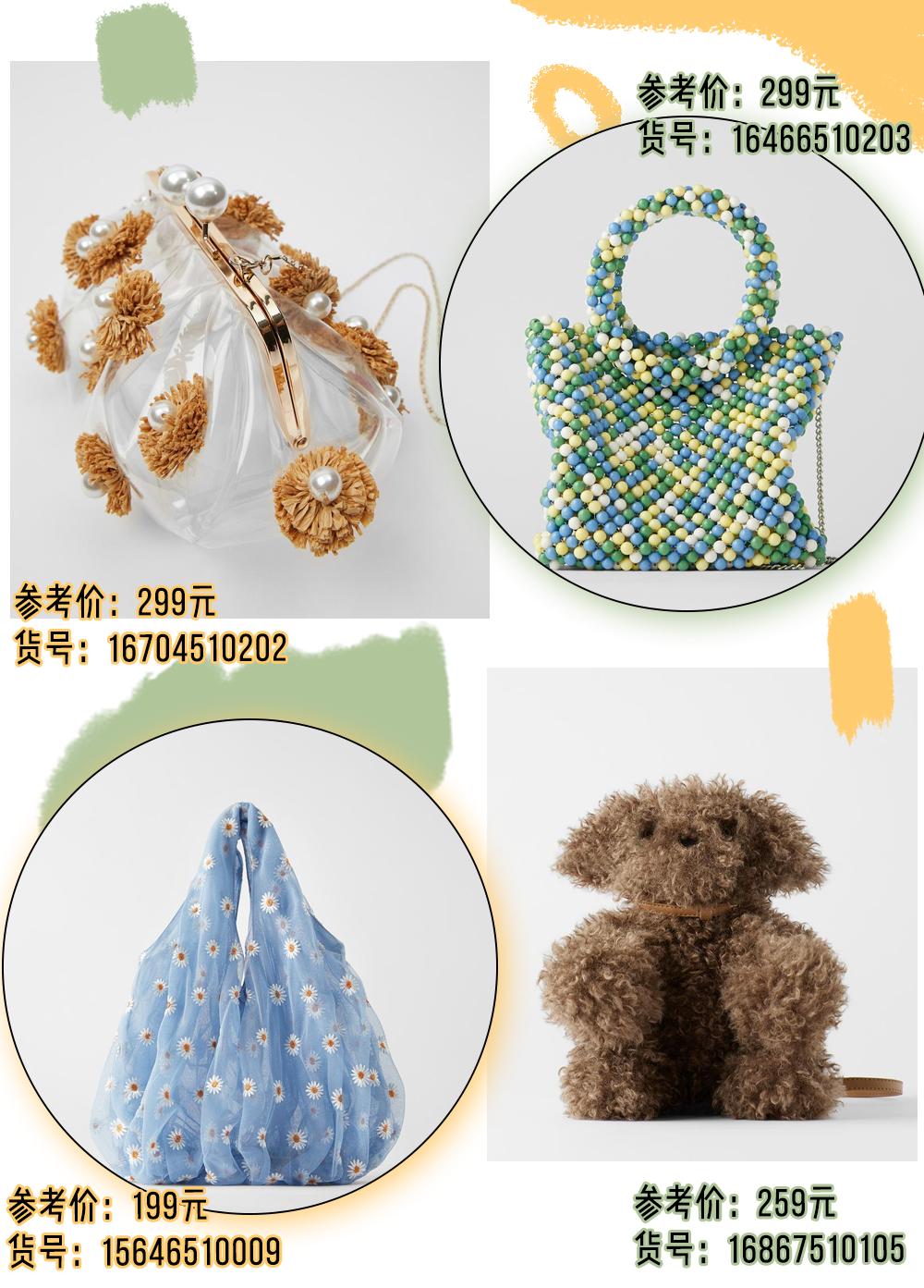 zara和ur哪个值得入手,zara和UR哪个质量好