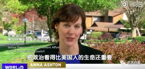 美国接受中国的口罩标准,美国口罩承认中国标准吗