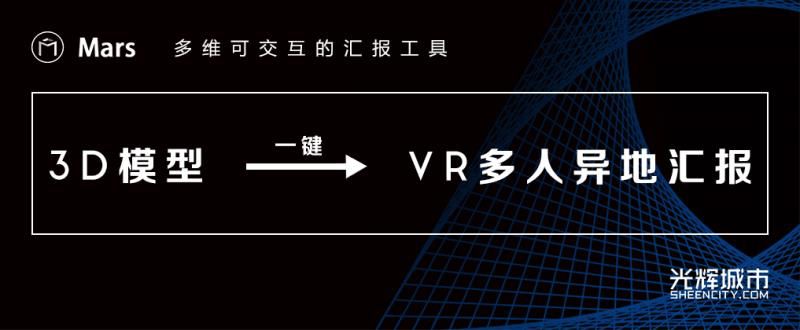 南非足球城体育场,南非足球城体育场现状