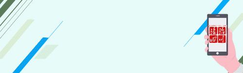 下班期间做兼职微商公司会开除吗,员工兼职微商公司能开除嘛