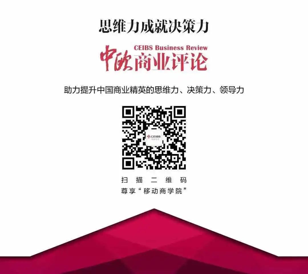 华为激励员工管理理念,华为员工管理的告捷法则