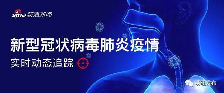 发一条朋友圈被罚了40万,发了个朋友圈竟被罚了三万