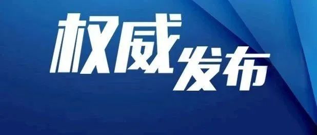 最新版微信号多久能够改一次,怎么修改微信号能改几次