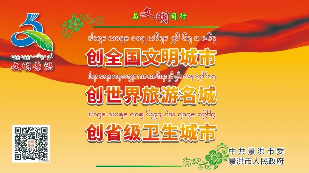 水果出口贸易现状,磨憨口岸外贸出口总额