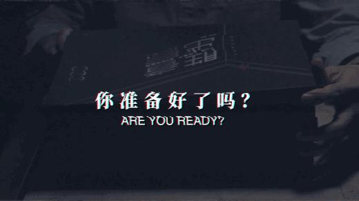 极致烧脑推理小说推荐,烧脑小说推荐小说推荐