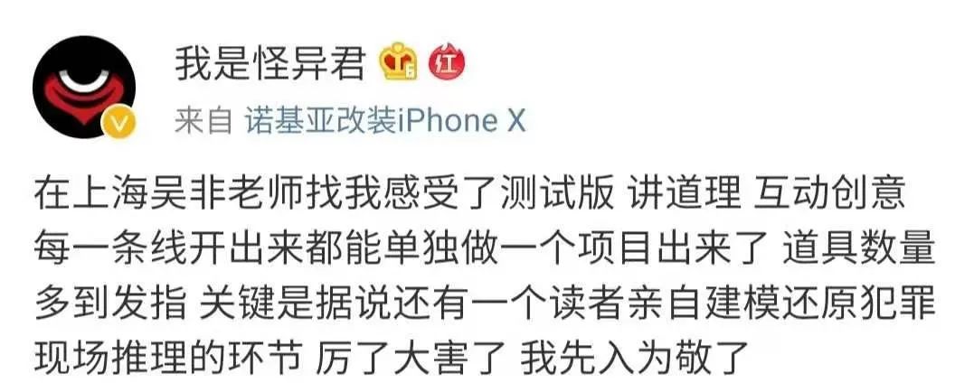 极致烧脑推理小说推荐,烧脑小说推荐小说推荐