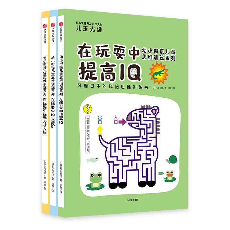 2021书香节当当优惠码,书香节当当大额优惠券