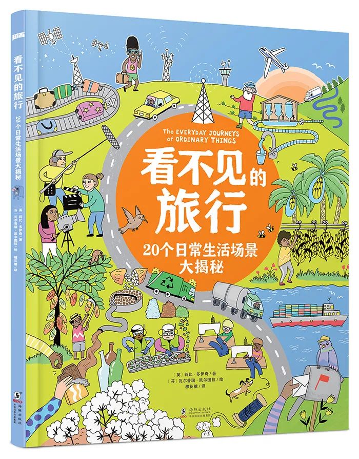 2021书香节当当优惠码,书香节当当大额优惠券