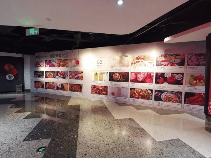 西湖边亚洲最大LineFriends咖啡厅撤店了？这些红极一时的餐厅，也悄悄不见了