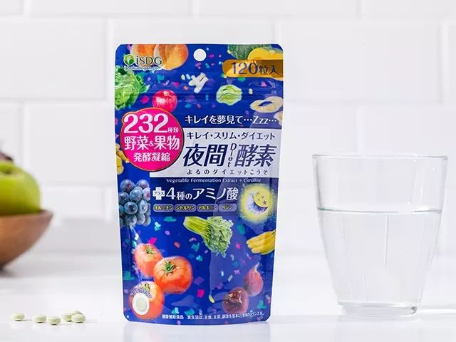 拼团丨日本一年卖出150万袋的网红酵素，爱吃怕胖者的福音