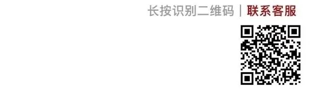 拼团丨日本一年卖出150万袋的网红酵素，爱吃怕胖者的福音