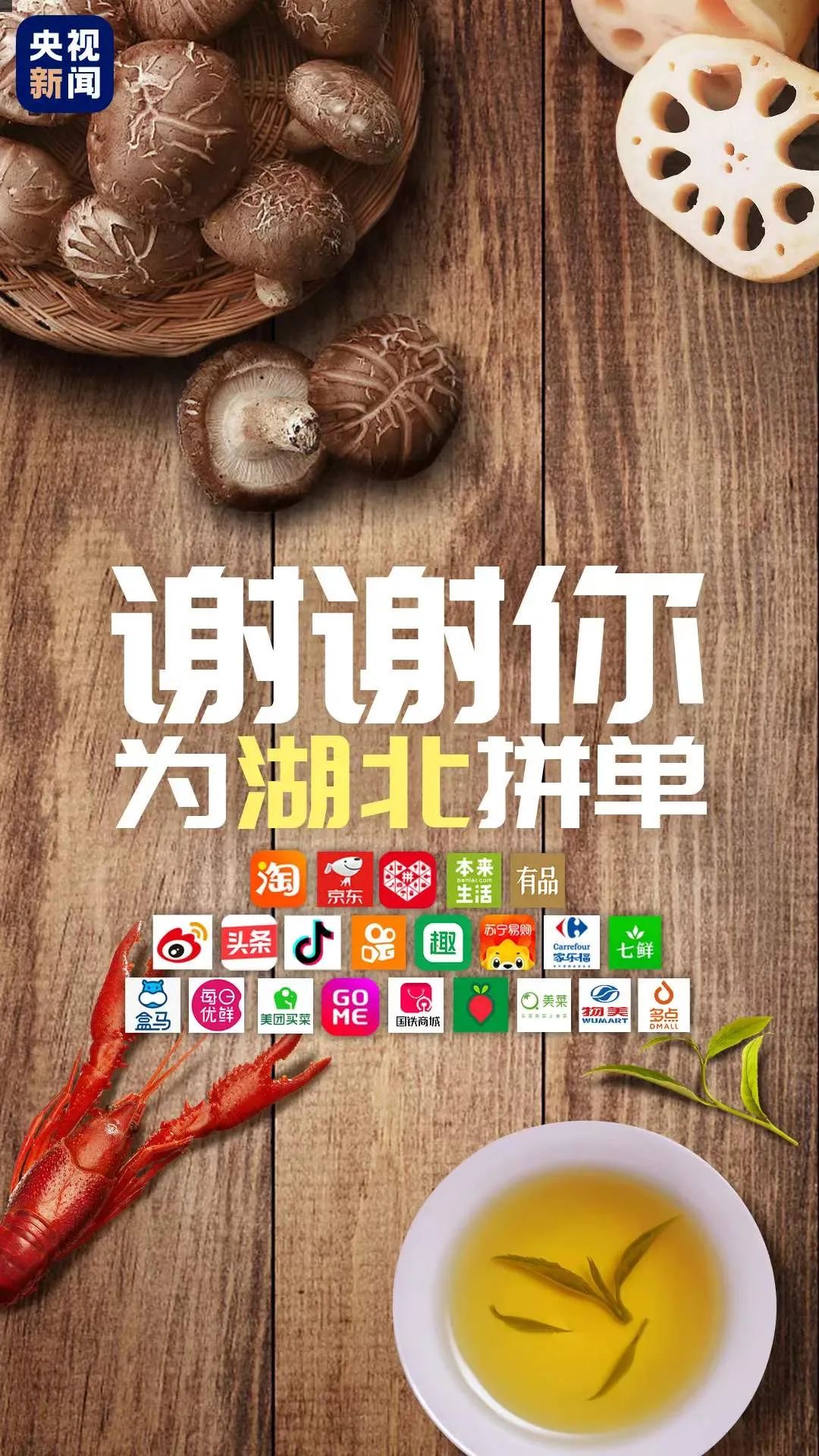 今晚20:00，谁都无法阻拦我下单