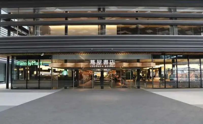 西贝道歉海底捞完全视频,海底捞西贝道歉