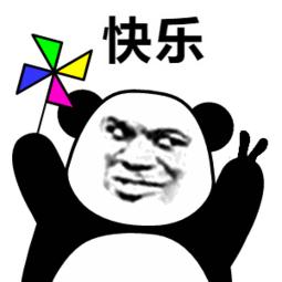 东港合适孩子玩儿的地方,秋天东港好玩的地方推荐小孩玩